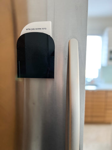 magnetic Lucite Al Hamichya Cards