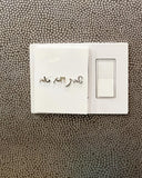 Light switch cover