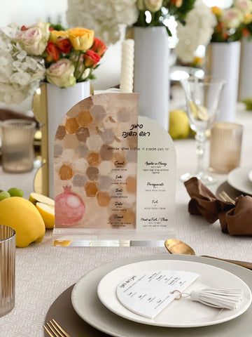 Lucite Painted Simanim List Display