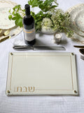 Embroidered Leatherette Lucite and Glass Top Challah Board