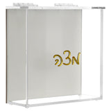 Clear front Lucite Matzah Box