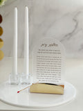 Lucite Hadlokas Neiros Tefillah with Metal Base