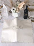 White Embroidered Leatherette Challah Cover