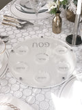 Lucite Seder Plate with Leatherette Backing
